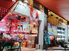 -Let’s WaKao瓦烤(贝森店)