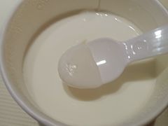 -早酒肖汉老味拌面