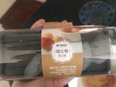 -金凤成祥(白广路店)
