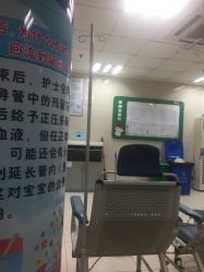 -苏州大学附属儿童医院(景德路院区)