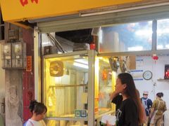 -甜甜屋(解放中路店)