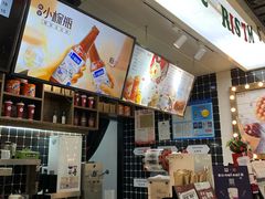 -桂桂茶(恒基名人店)
