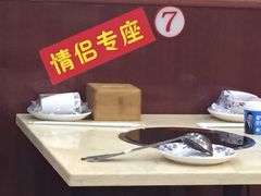-晓林火锅(安定门店)