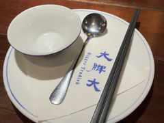 -大牌大·传统杭帮菜(湖滨店)