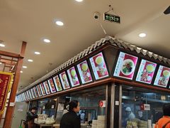 -桥香园云南过桥米线(金马碧鸡店)