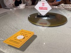 -金美华轩(东方路齐鲁店)
