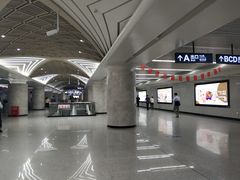 -螃蟹岬(地铁站)