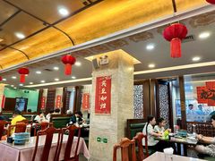 -烤肉宛饭庄(北新桥店)