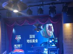 -同仁四季椰子鸡(无锡滨湖万象汇店)