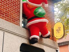 -Money Shops(愚园路店)