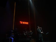 -TZ House音乐现场(来福士中心店)