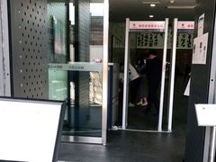 -南京书画院金陵美术馆