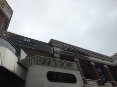 -第三空间·趣味桌游·轰趴.室内CS.剧本杀(大武汉1911店)
