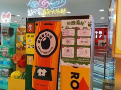 -凯德MALL(西直门店)
