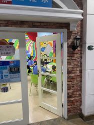 -点点梦想城(金水路店)