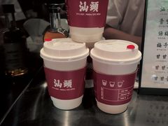 -茶月山·潮汕茶店(天河北店)