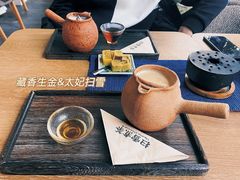 太妃扫雪-扫雪煮茶(西村店)