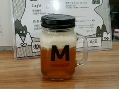 -怪兽咖啡 Monster Cafe
