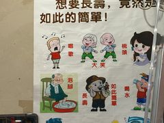 -乡亲鹅肉城(昆山店)