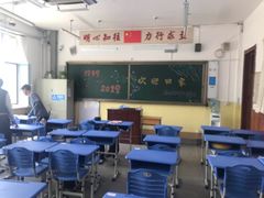 -辽宁省实验中学