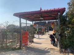 -小鱼草莓采摘园农家乐·小鱼餐厅