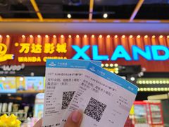 -万达影城(唐山爱琴海XLAND店)