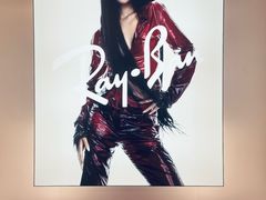 -Ray·Ban雷朋(淮海中路店)