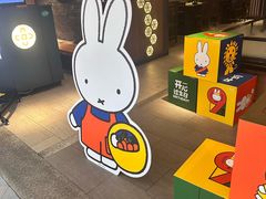 -湊湊火锅·茶憩(和平大悦城店)