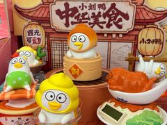 -上海静安大悦城