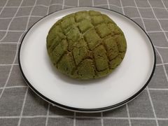 抹茶菠萝包-Juicy Bakery(大学路店)