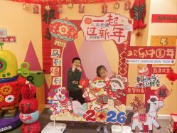 点击看大图 -玩元素·家庭游乐成长中心(香格里拉店)