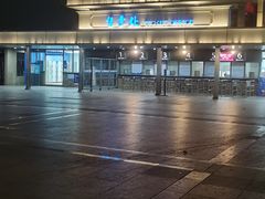 -厦门轮渡码头
