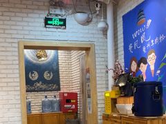 -贵凤凰贵州米粉(望京店)