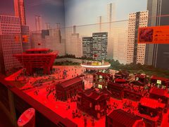 -上海乐高探索中心