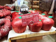 红菜头幸运红苹果-PAPER STONE BAKERY(天环店)