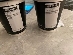 -星巴克(天津五大道店)