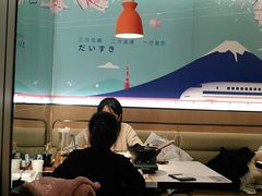 大堂-花漫里亲民日式餐厅(万象城店)
