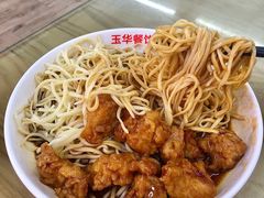 糖醋小肉冷面-玉华饮食店(茅台路店)