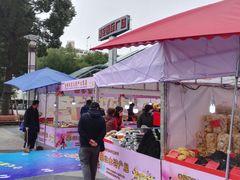 -莲花国际广场