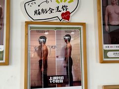 -悦耐私教健身馆(保利中心店)
