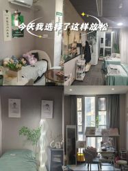 -己悦美学·皮肤管理