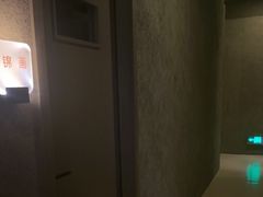 -厘舍SPA(月湖公园店)