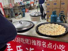 -毛氏汽水包(山海关路店)