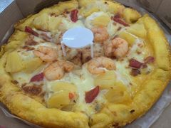 黄金夏威夷-Mr.Pizza米斯特比萨(苏州平江万达广场店)