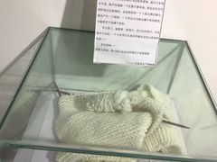 -成都失恋馆