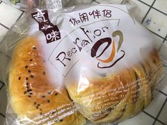 牛角包-南来顺饭庄·清真(南菜园店)