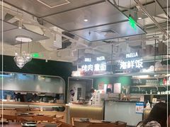 大堂-CRAZYONES西班牙海鲜饭(上海美罗城店)