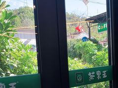-京北渔家傲