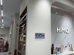 -海马体照相馆(上海万象城店)
