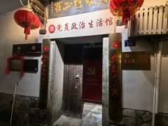 -三坊七巷历史文化街区